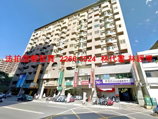 桃園區大樓法拍-3