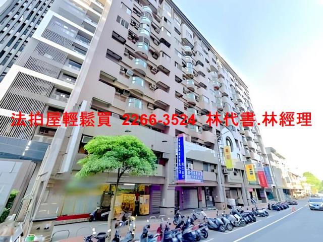 桃園區大樓法拍-4