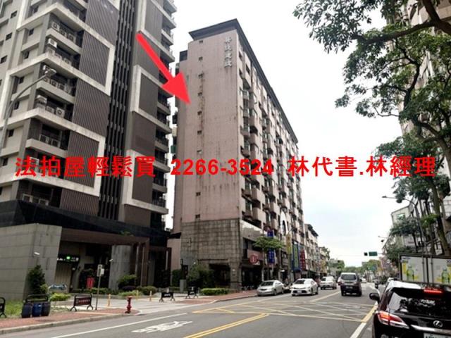 桃園區大樓法拍-7