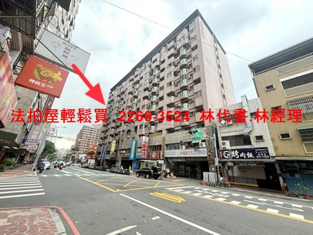 桃園區大樓法拍-8