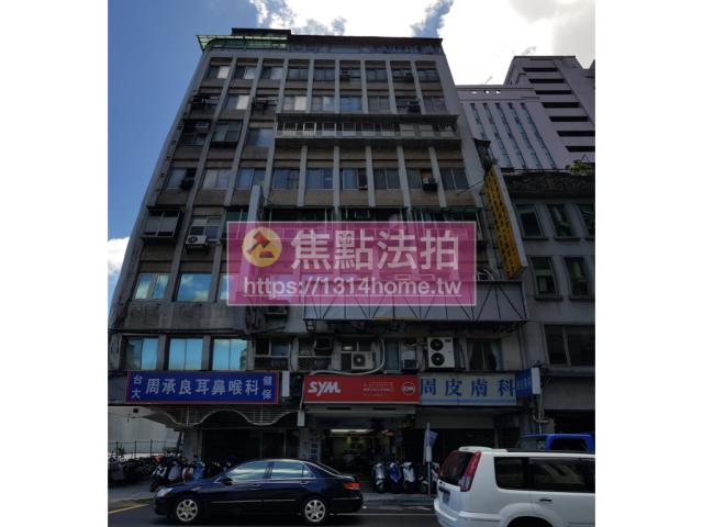 大同區大樓法拍-0