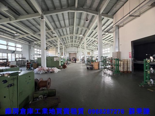 竹南廠房出售竹南廠房買賣竹南可廠登挑高天車廠房竹南可廠