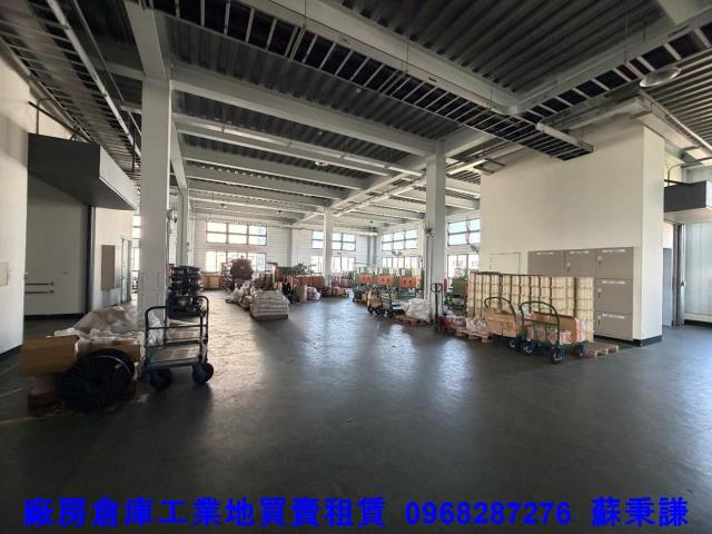 竹南廠房-1
