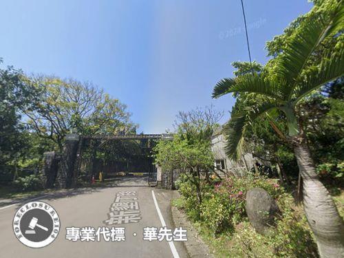 萬里法拍透天-2