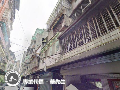 三重公寓法拍-3