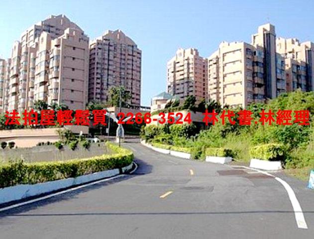 三芝大樓法拍-1