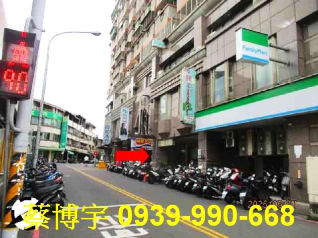 草屯廣大天下法拍套房