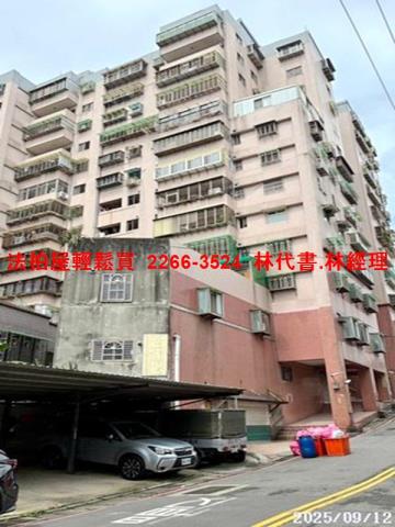 新北法拍大樓-5