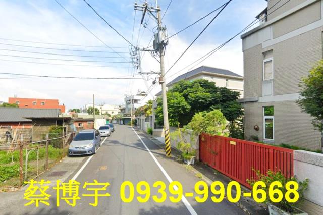 田尾東平巷法拍屋別墅