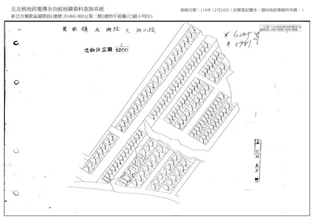 新北鶯歌法拍透天-6