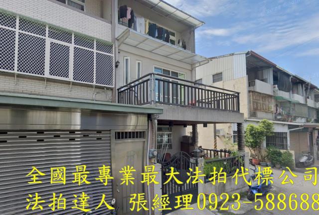 太平法拍屋太平六街46號邊間庭院透天近建平國小長億夜市