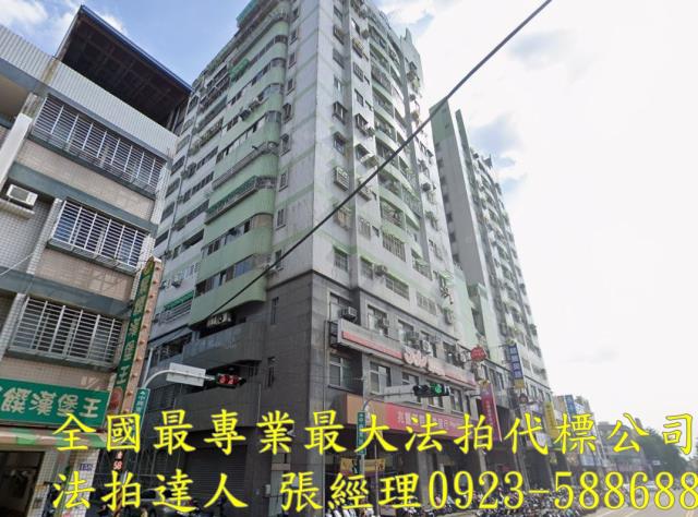 台中太平大樓法拍-1