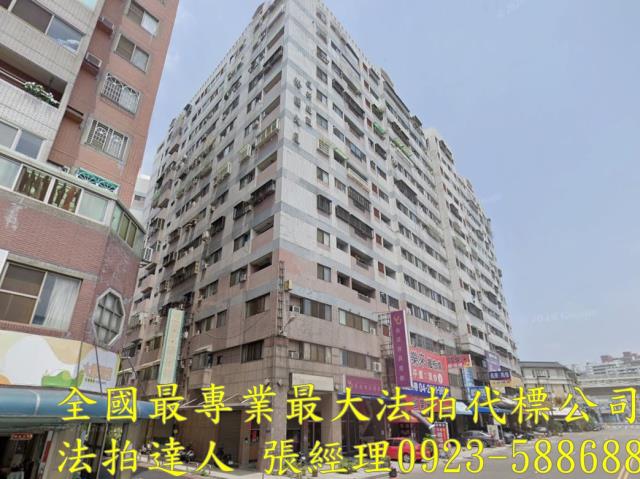 台中南區大樓法拍-1