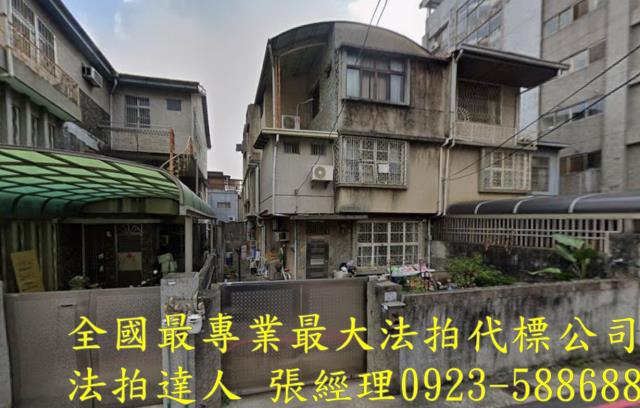 台中南區拍賣透天-0