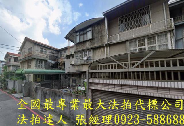 台中南區拍賣透天-1