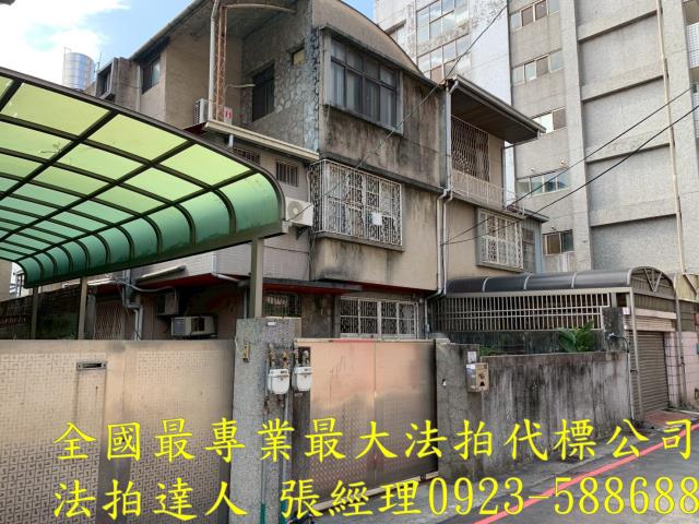 台中南區拍賣透天-1