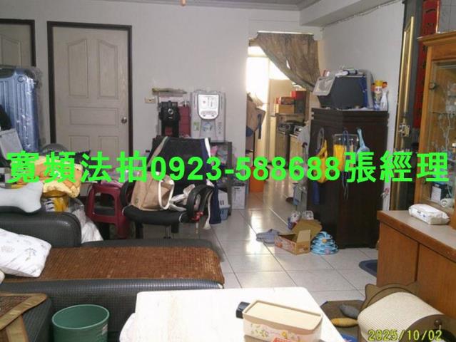 二林華廈法拍-4