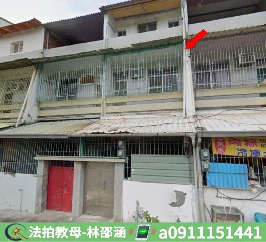 楠梓透天拍賣-2