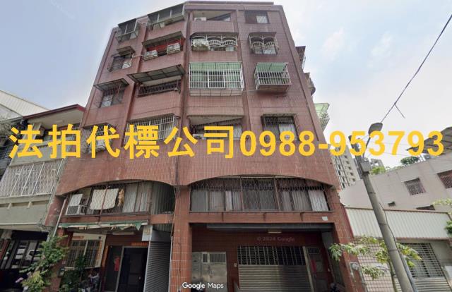 南區法拍華廈-4