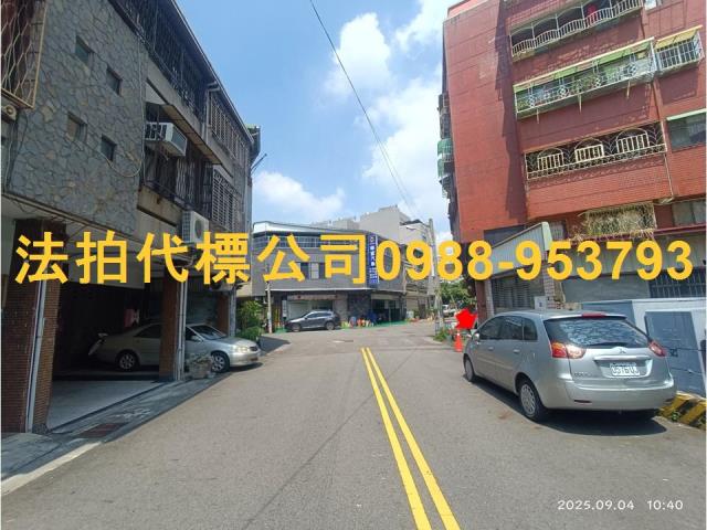 南區法拍華廈-2