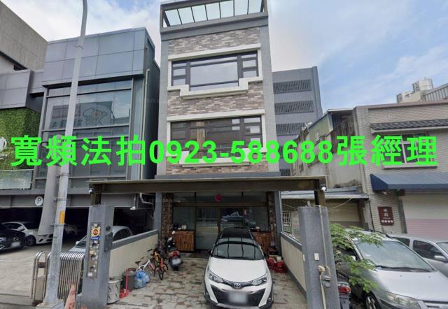 竹北市嘉興路3號4層樓