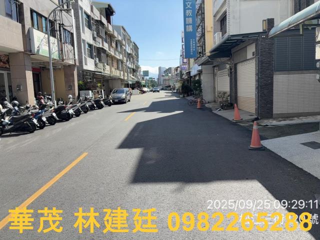 西區套房法拍-2