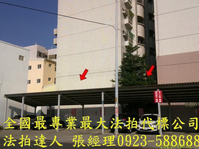 二林華廈法拍-2