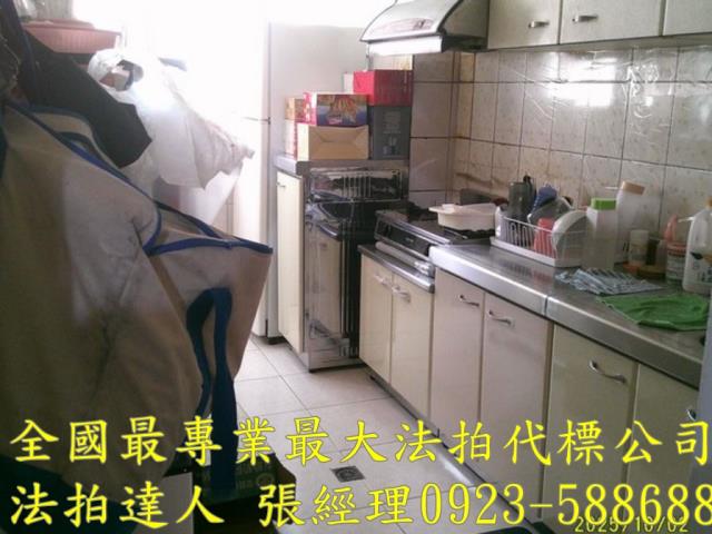 二林華廈法拍-5