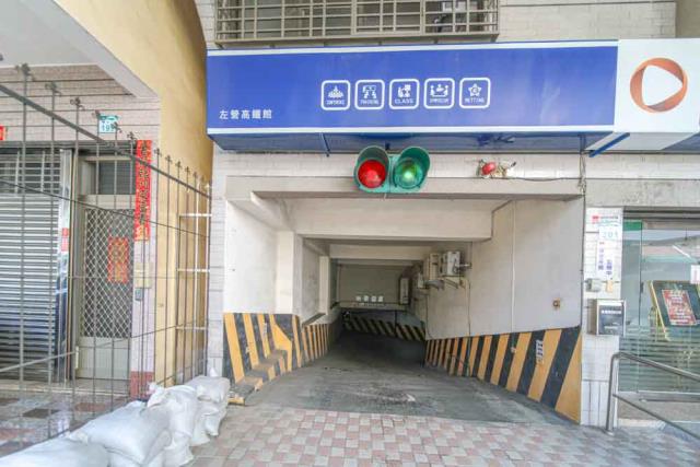 左營大樓-10
