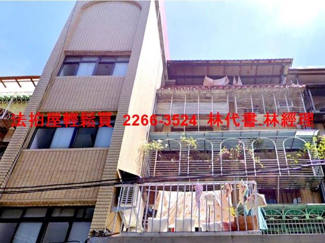 新北法拍公寓-3