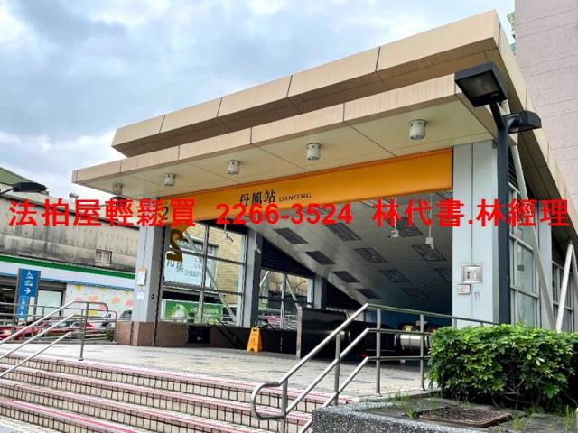 新北法拍公寓-8