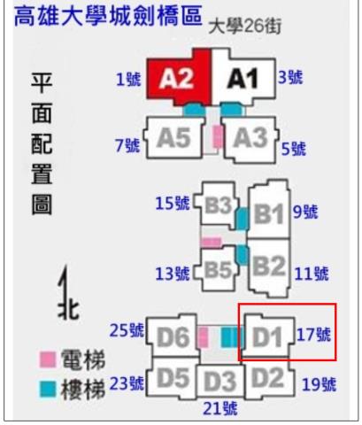 高雄大樓法拍-6