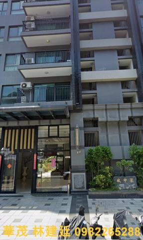 楠梓裕昌街城中星13年大樓車位