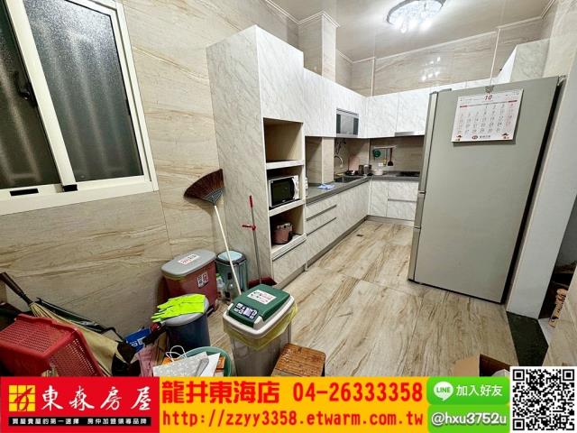 台中龍井透天-1