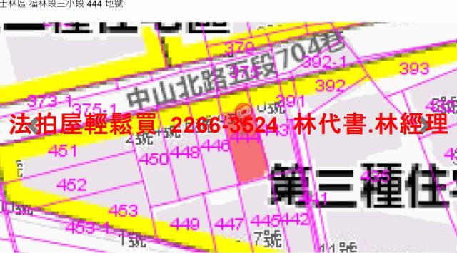 台北士林法拍透天-9