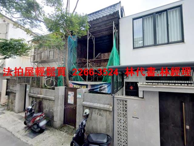 台北士林法拍透天-0