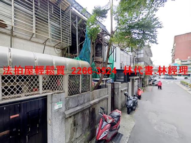 台北士林法拍透天-1