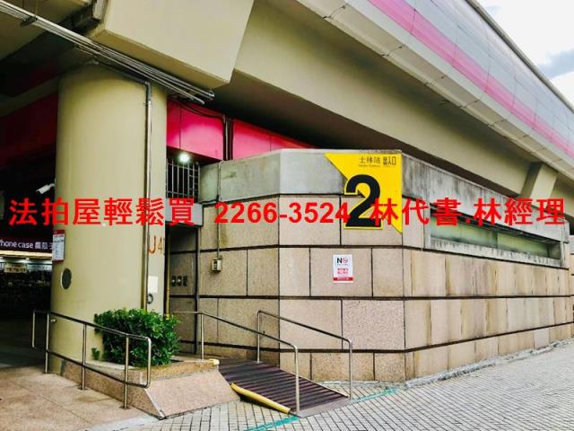 台北士林法拍透天-4