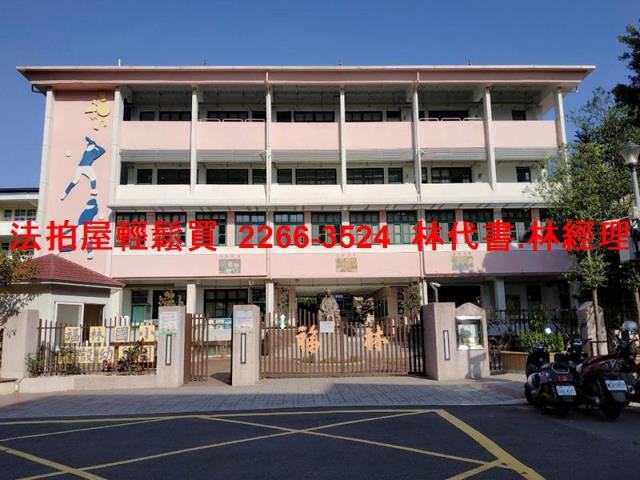 台北士林法拍透天-5