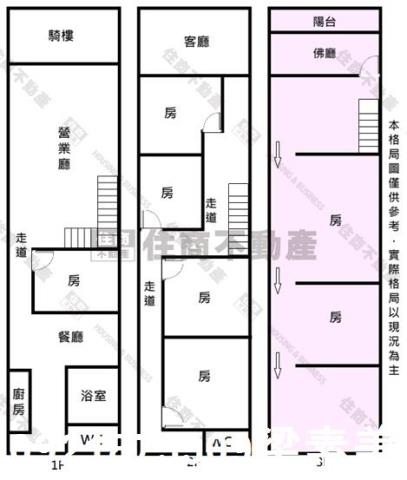 台南玉井透天-12