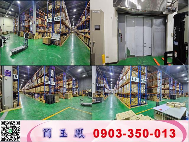 高原交流道挑高氣派鋼構碼頭廠房工業地廠房買賣租賃