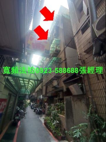 板橋拍賣公寓-0