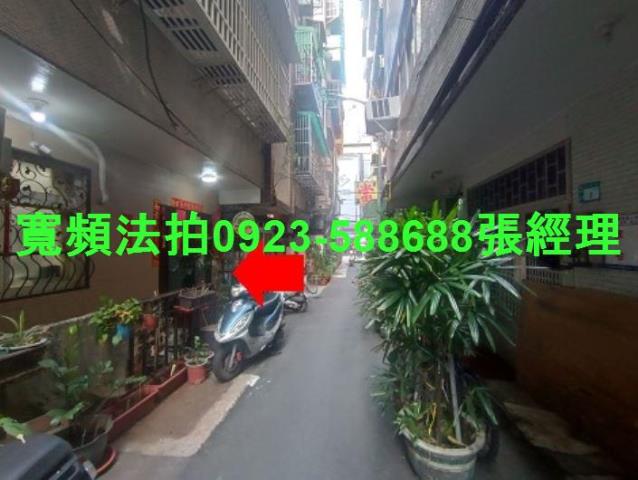 板橋拍賣公寓-1