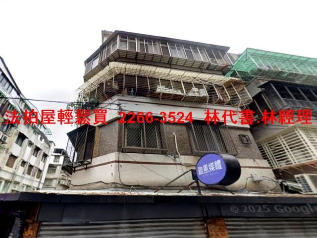 松山公寓法拍-3