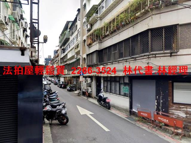 松山公寓法拍-4