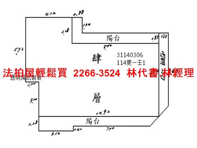 松山公寓法拍-8