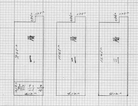 三民區透天法拍-4