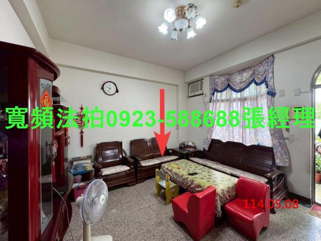 桃園法拍透天-2