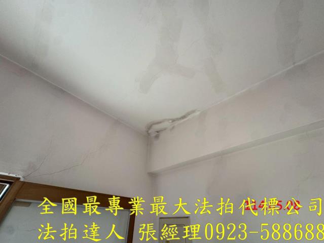 桃園透天法拍-3