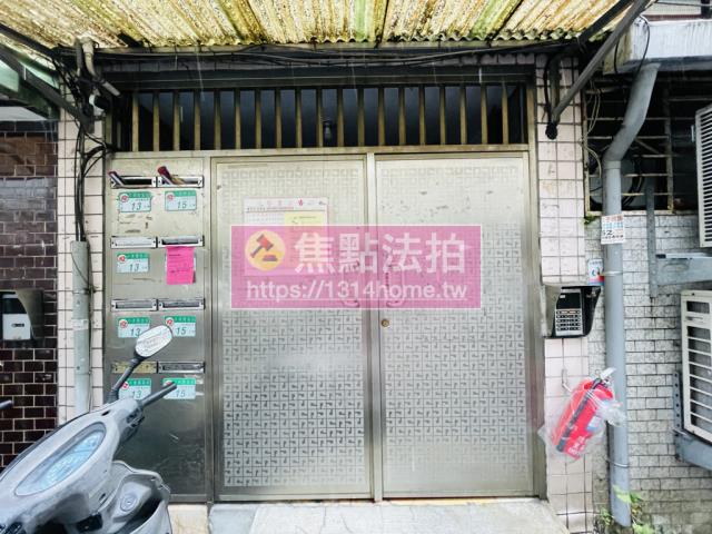 台北公寓法拍-5